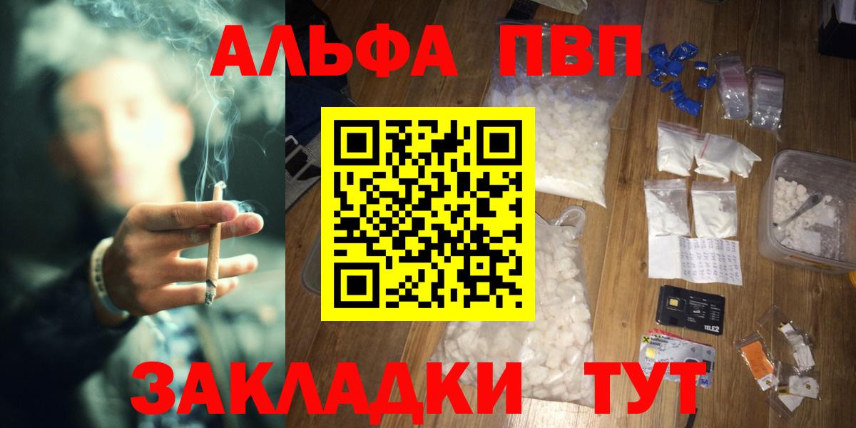 A PVP СК КРИС Артём