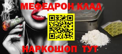а пвп мука Владимир