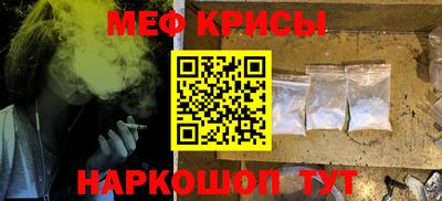 COCAINE Владивосток