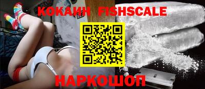 марки nbome Владикавказ