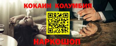 а пвп мука Владимир