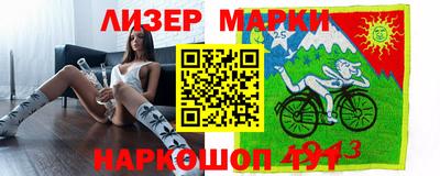 а пвп мука Владимир