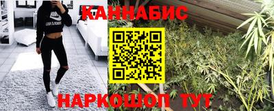 марки nbome Владикавказ