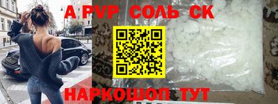 марки nbome Владикавказ