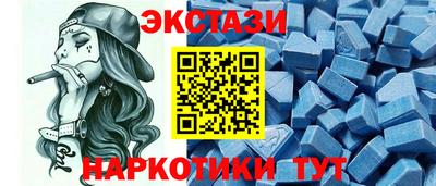 COCAINE Владивосток