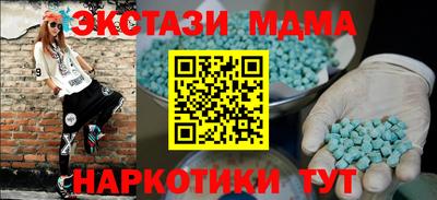 а пвп мука Владимир