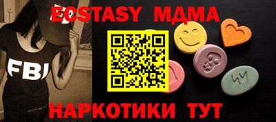 а пвп мука Владимир