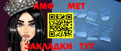 марки nbome Владикавказ
