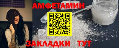 COCAINE Владивосток