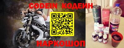 марки nbome Владикавказ