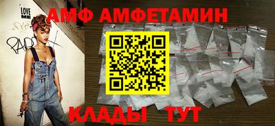 а пвп мука Владимир