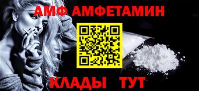 COCAINE Владивосток