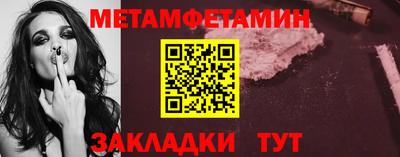 а пвп мука Владимир
