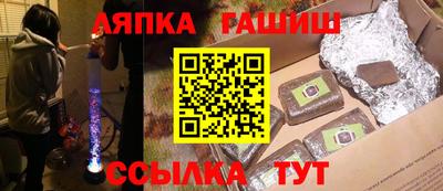 COCAINE Владивосток