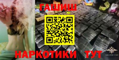 марки nbome Владикавказ