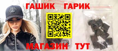 COCAINE Владивосток