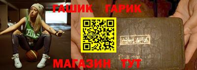 а пвп мука Владимир