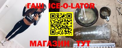 COCAINE Владивосток