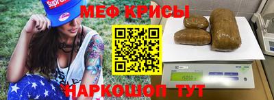 а пвп мука Владимир