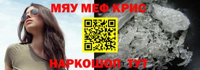 COCAINE Владивосток