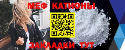 марки nbome Владикавказ